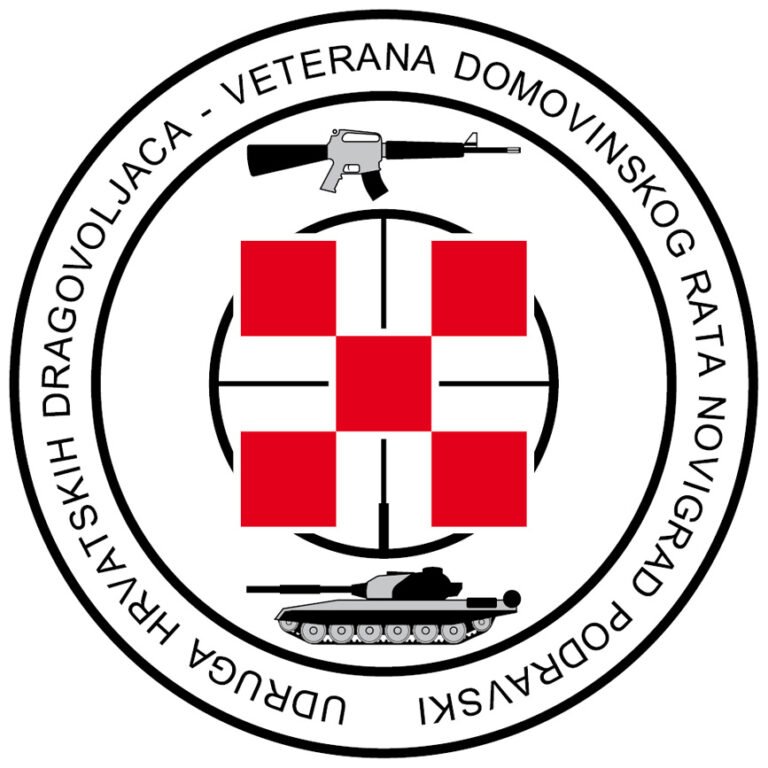 UHDVDR zig1